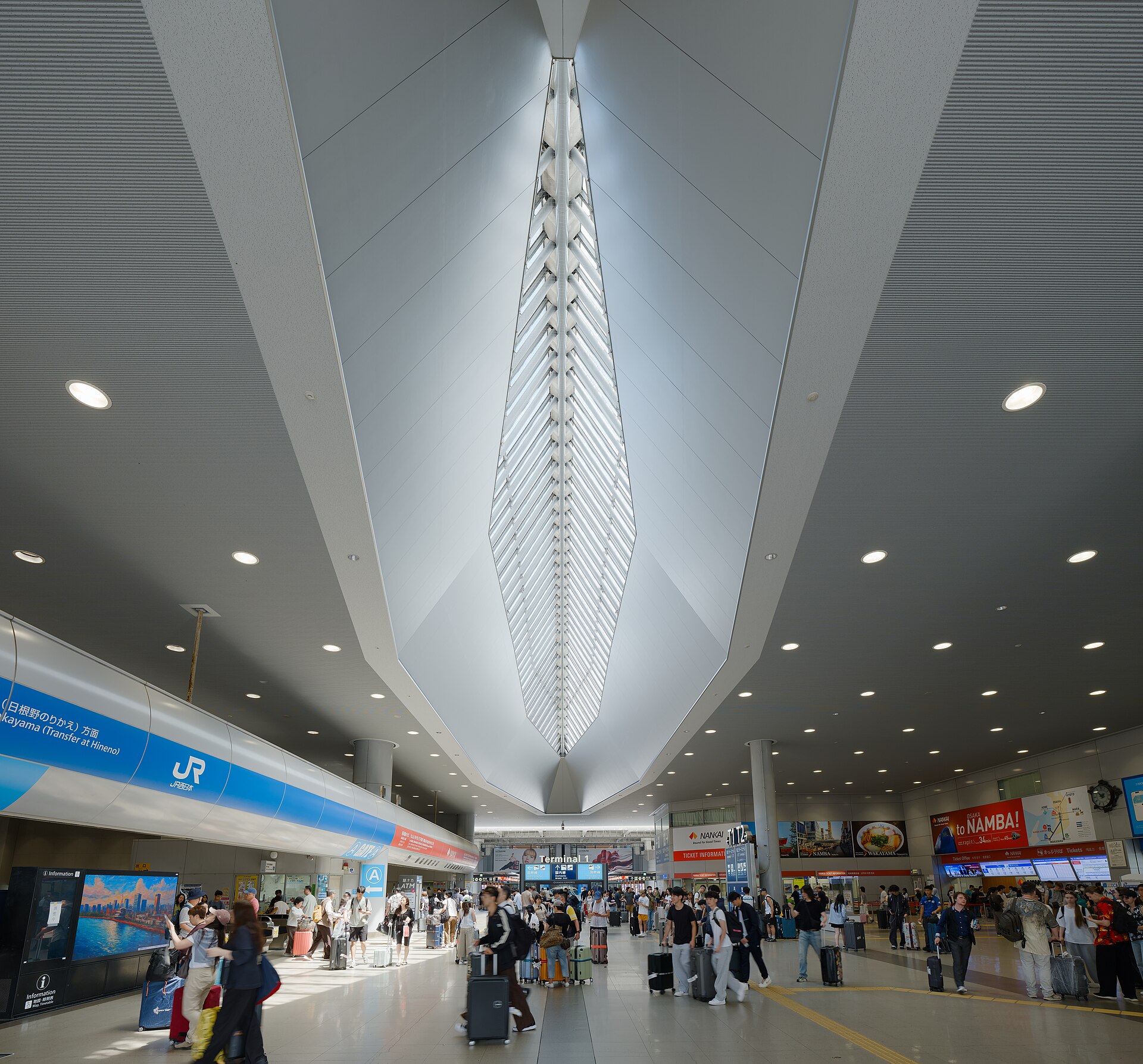The railway station concourse at Kansai International Airport