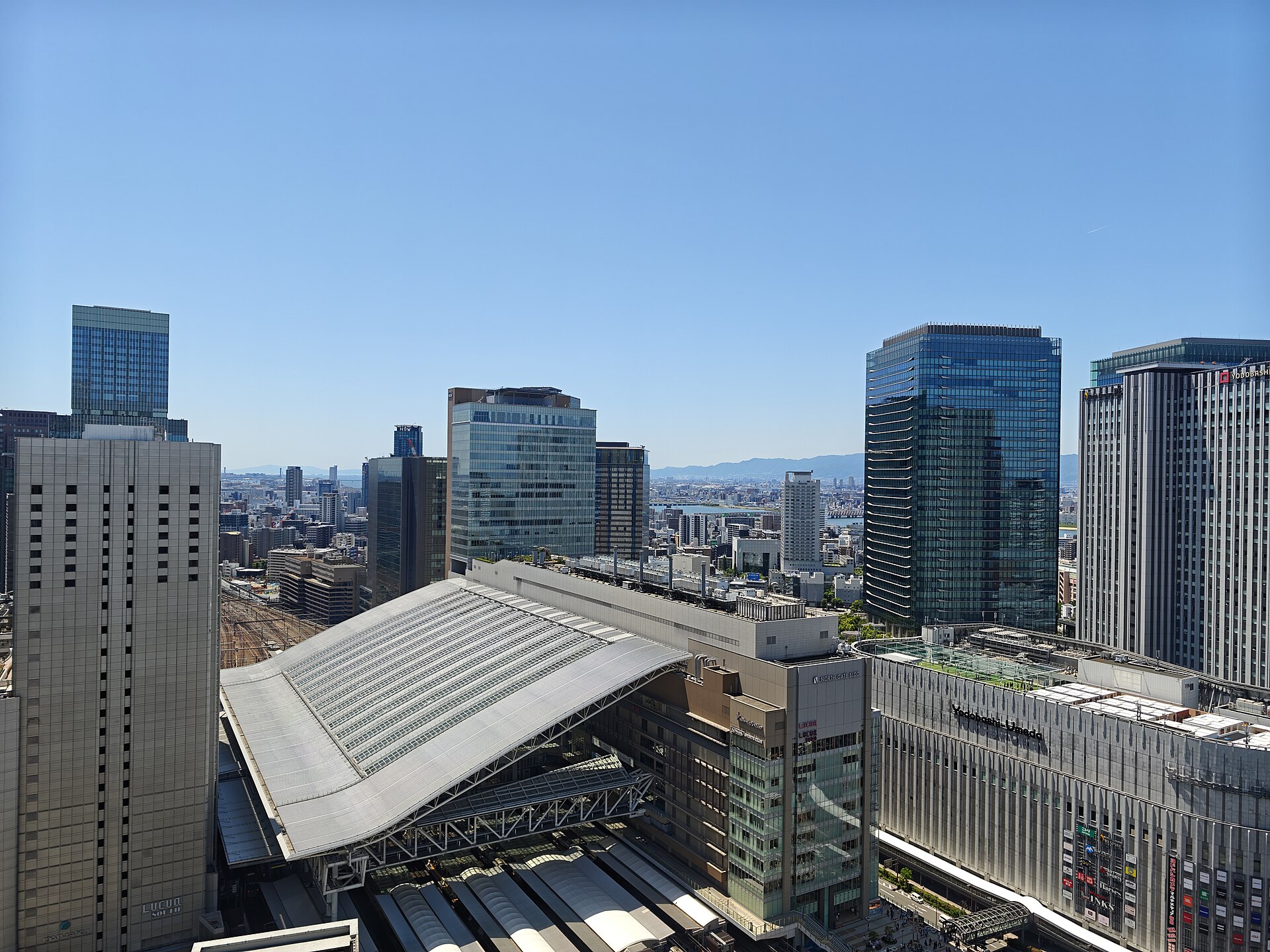 Umeda skyline, Osaka, with the Umeda Sky Building in the middle distance